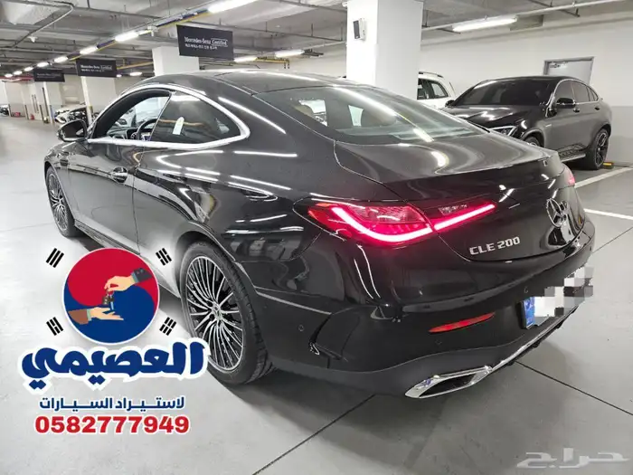 مملوكة لدي العصيمي قيد الشحن مرسيدس CLE200 2025 8