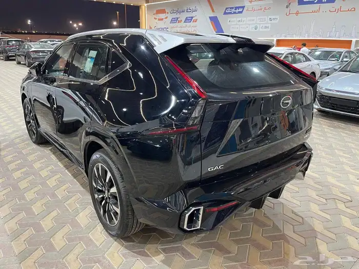 جى اى سي امكو 0