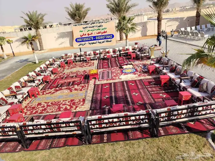 للحفلات والمناسبات 6