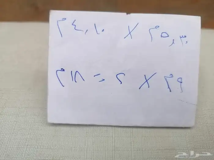 ثيل صناعي للبيع 2