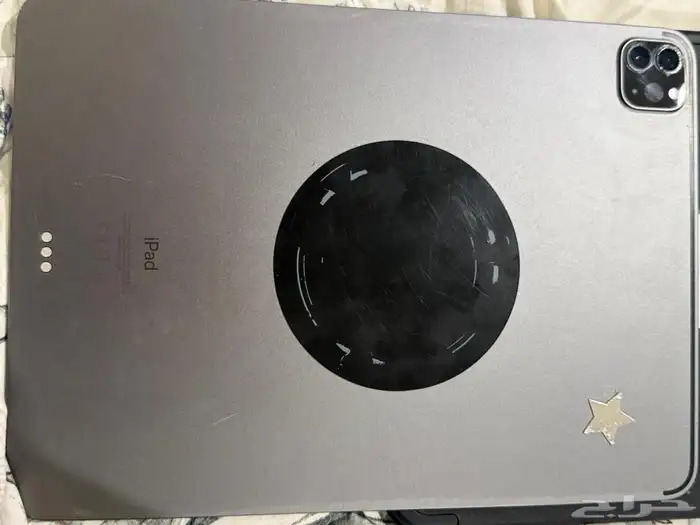 السلام عليكم ورحمة الله وبركاته 0