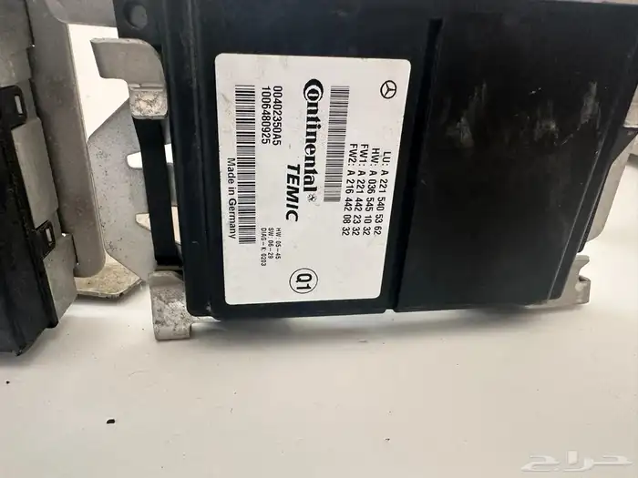 صيانة. السيارات. الألمانية 22