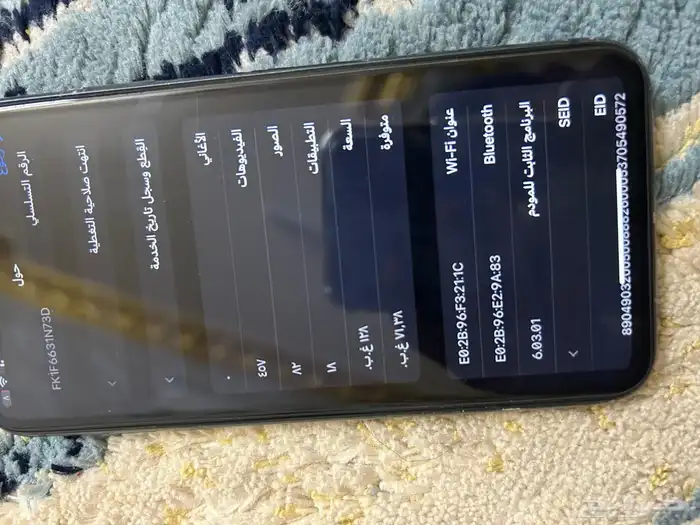 جوال للبيع نظيف مغيم بطارية 2