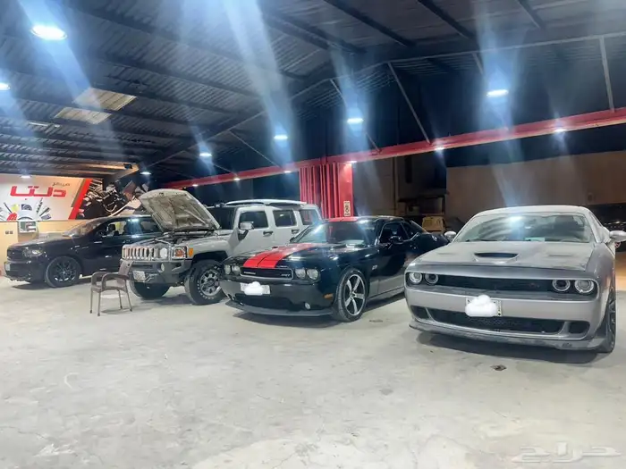 توضيب مكائن دوج تشارجر تغيير تكيات صيانة ميزان بأسعار مناسب 24