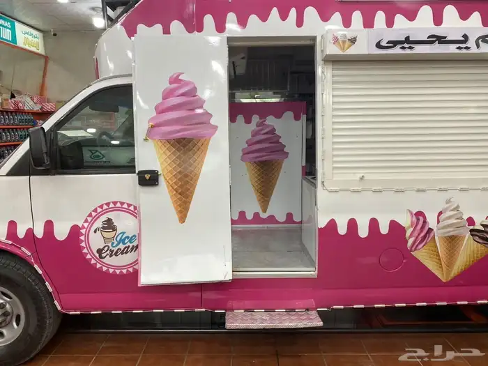 سيارة ايسكريم جمس سافانا 1