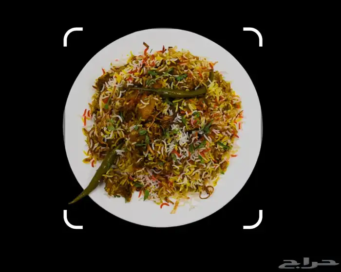 وجبات10 الغداء عشاء دجاج ورز. الزربيان عدني مندي شويه فحم 2