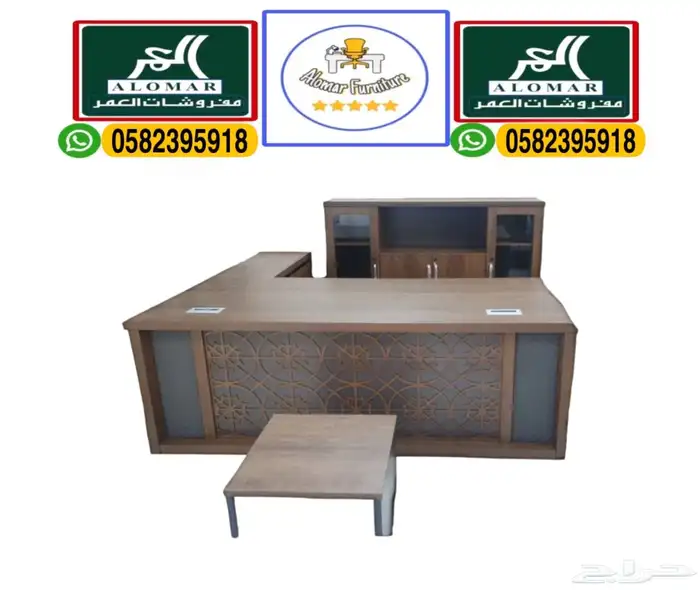 مكتب طقم كامل جلد بيج حق غرفة مدير كبير 5