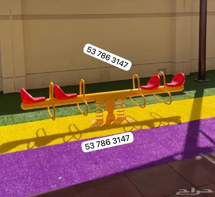 ميزان رباعي للالطفال والكبار يناسب داخليه خارجيه 0