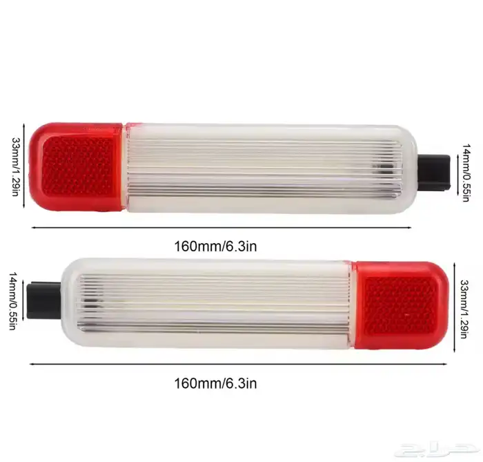 لمبة باب داخلية جمس 95 99 0