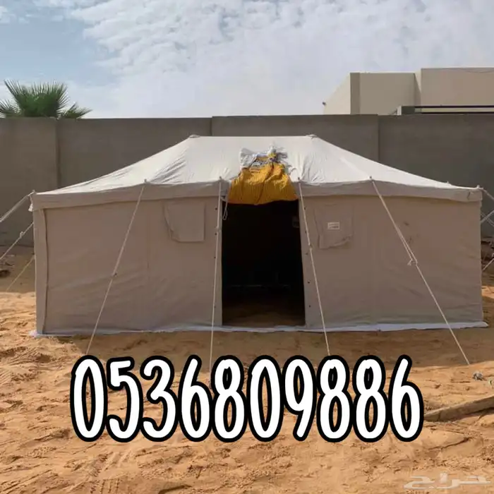 خيام باكستانية - خيمة ثلاث طبقات بجودة عالية 3