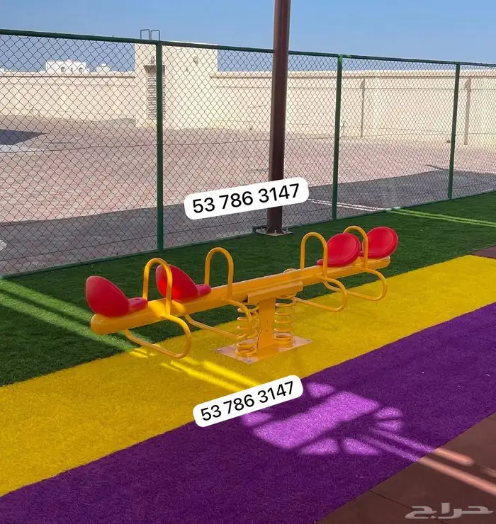 ميزان رباعي للالطفال والكبار يناسب داخليه خارجيه 2