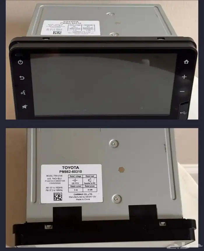 شاشة وكالة تويوتا 1