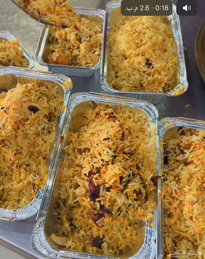 وجبات10 الغداء عشاء دجاج ورز. الزربيان عدني مندي شويه فحم 3