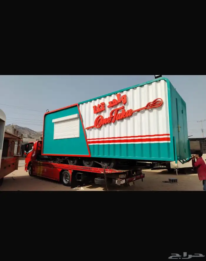 فود ترك تفصيل او بيع 7