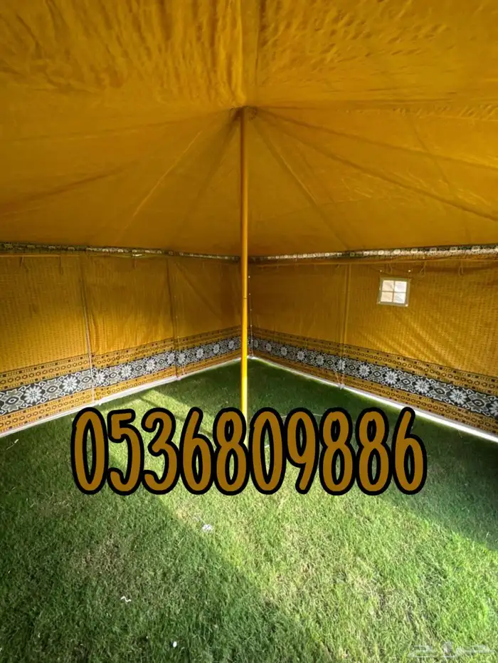 خيام باكستانية - خيمة ثلاث طبقات بجودة عالية 4