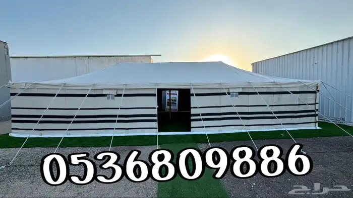 خيام باكستانية - خيمة ثلاث طبقات بجودة عالية 7