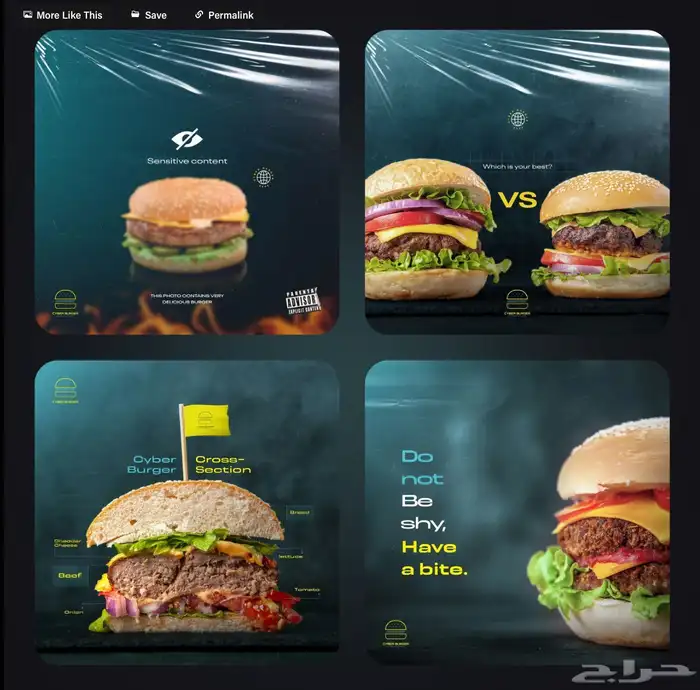 مصميم هويات تجاريه مصمم لوقو مصمم شعار 7