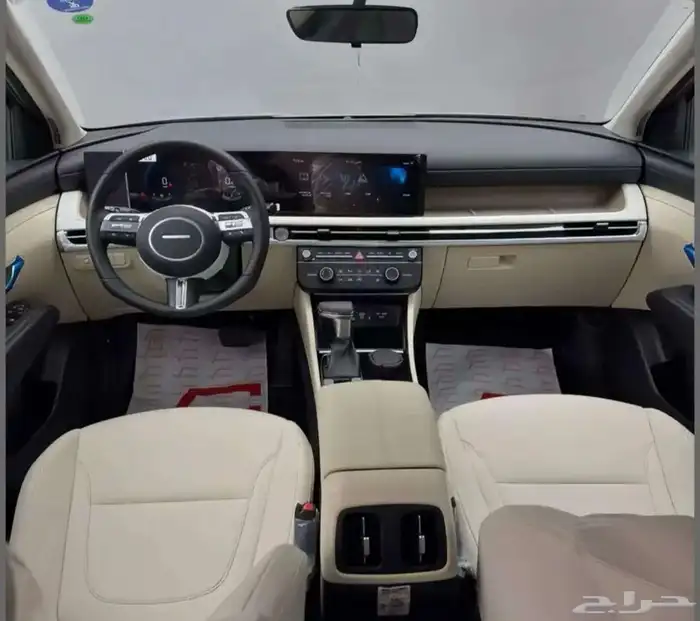 توسان كومفورت 2025 2