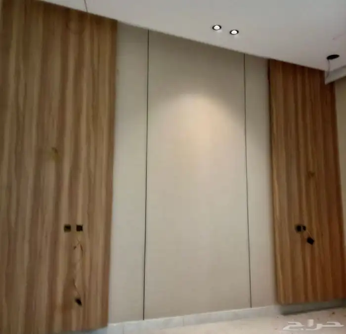 بديل الشيبورد 3