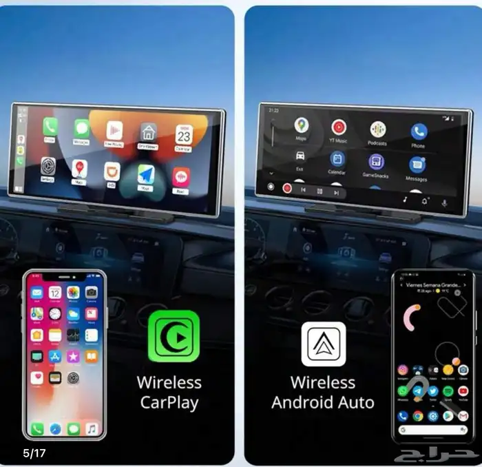 شاشه سيارة لمس 1