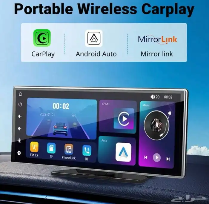 شاشه سيارة لمس 0