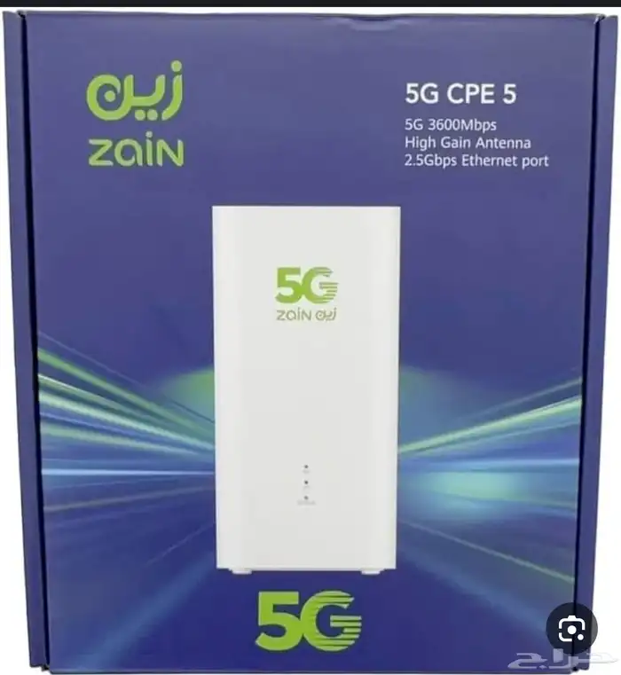 جهاز زين 5G 0