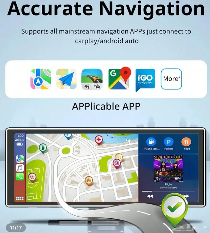 شاشه سيارة لمس 2