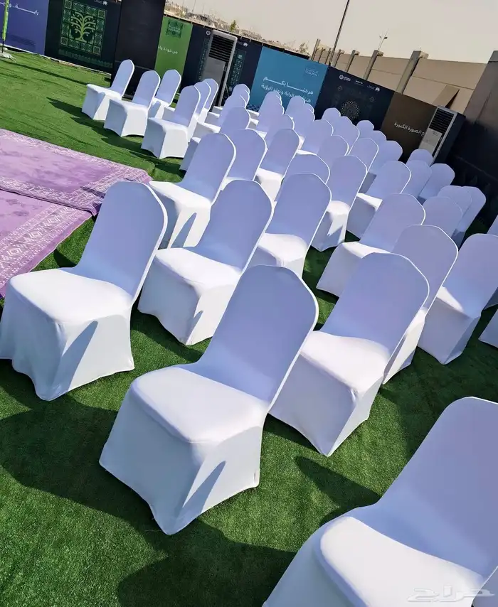 تجهيز حفلات 1