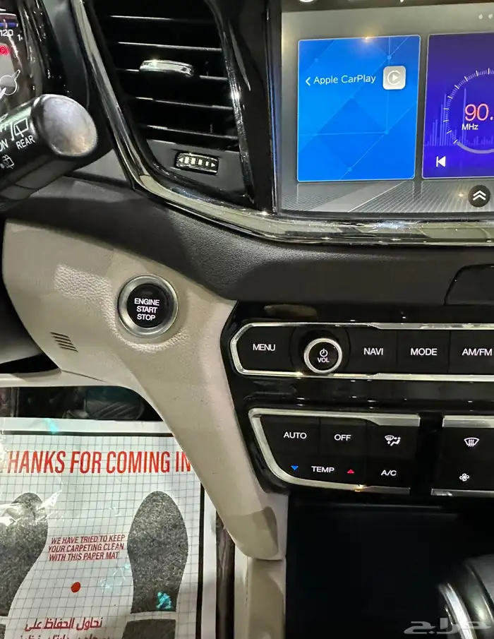 جاك GS8 GAC فل كامل موديل 2020 18