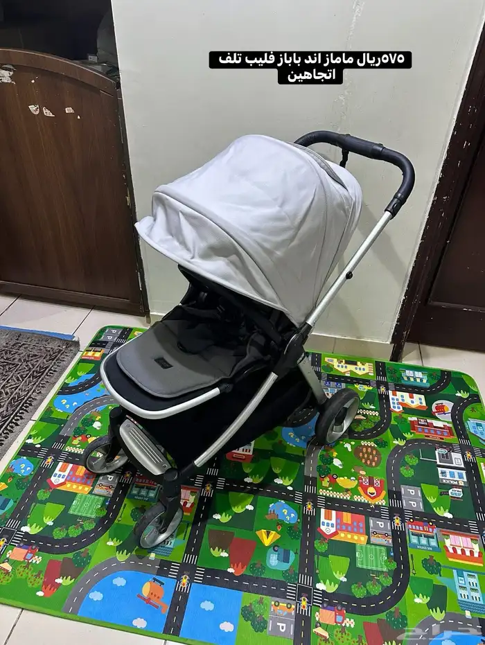 مستلزمات اطفال بالرياض 1