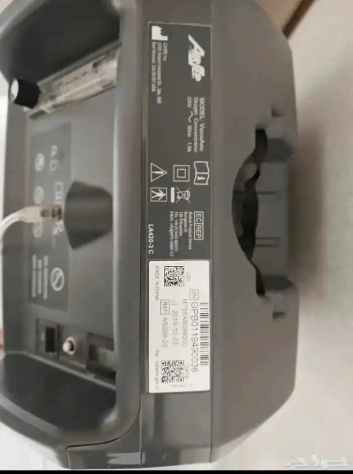 جهاز توليد اكسوجين للبيع حدي فيه 850 موقع المنيزلة القرى 1