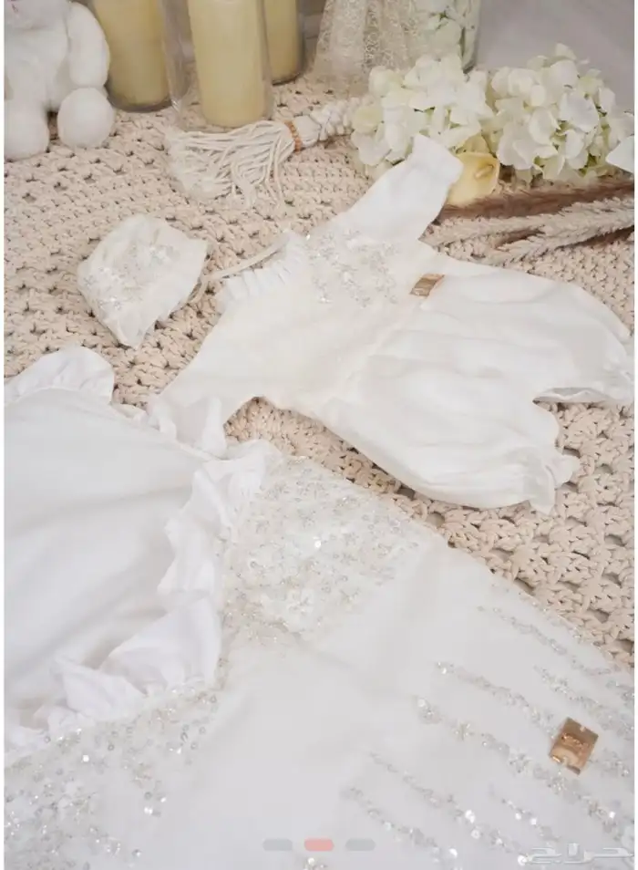 لبس مواليد استقبال 1