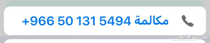 مطبخ نظيف كامل 4