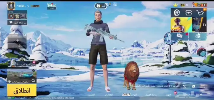 حساب ببجي والسعر بلاش  نوادر 0