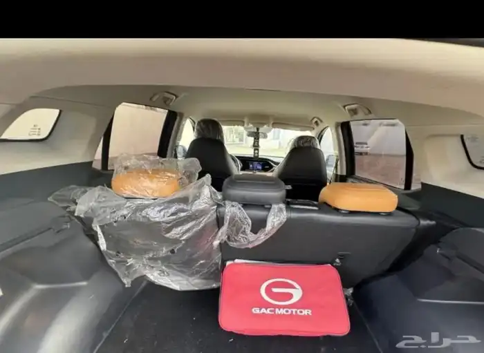 GAC gs4 2022 5