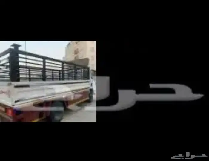 دينه توصيل داخل وخارج حقل 0