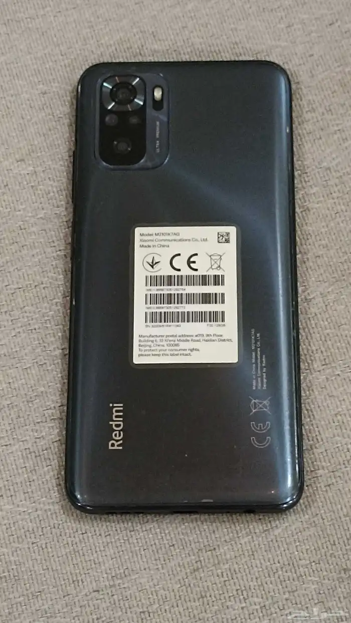 جوال ريدمي نوت 10 1