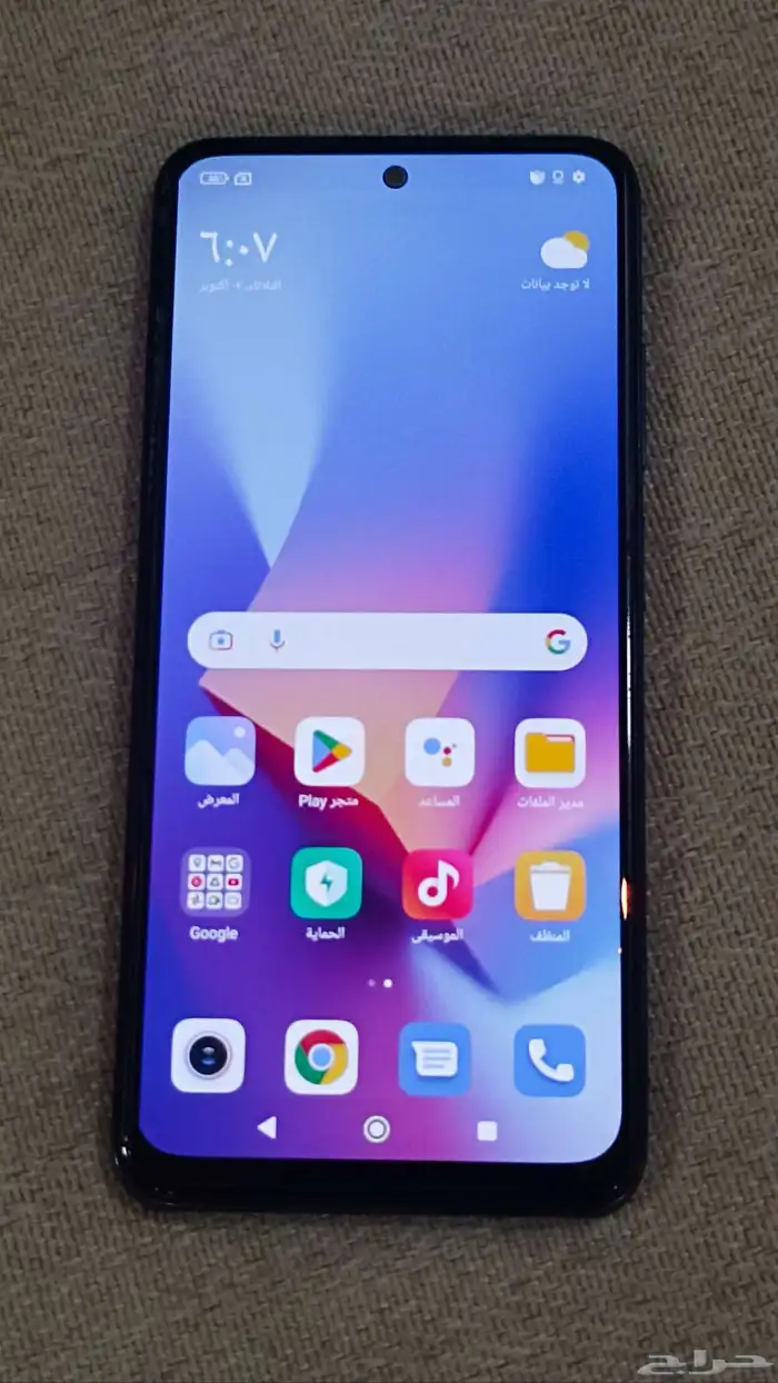 جوال ريدمي نوت 10 0