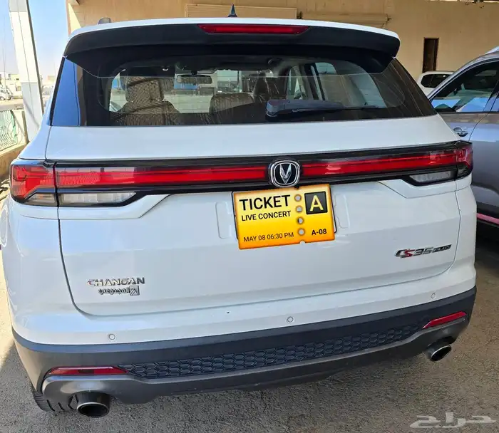 جيب شنجان CS 35 بلس 1