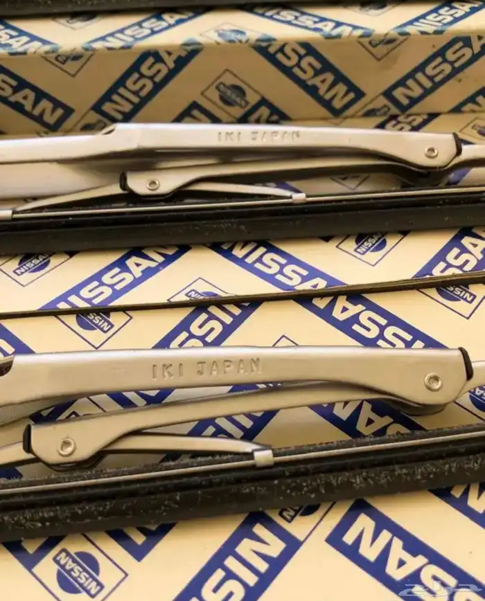 مساحات نيسان أصلي وكالة 0