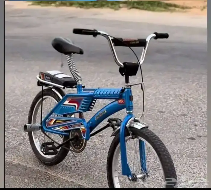 سيكل رامبو إندونيسي 1