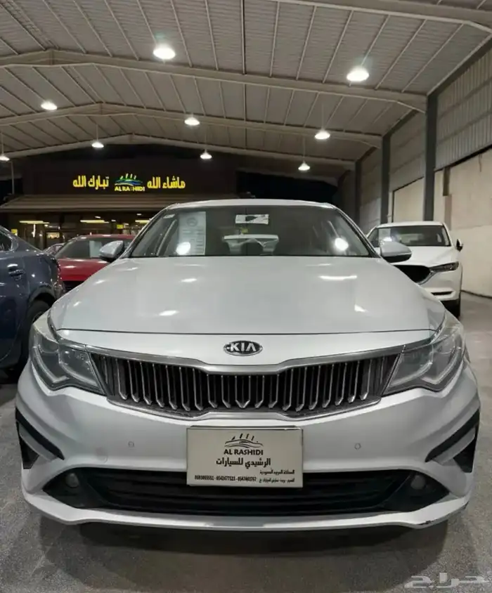 كيا اوبتيما 2020 فضي لدى معرض(عبيد الرشيدي) 0