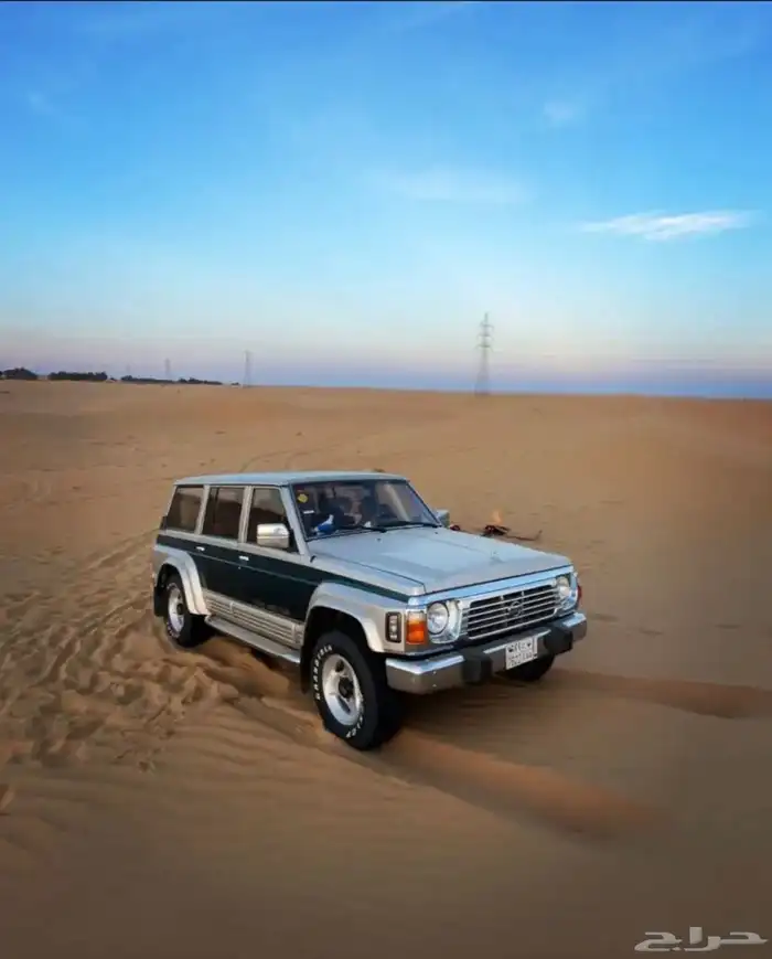 سوبر سفاري نظيف 97 0