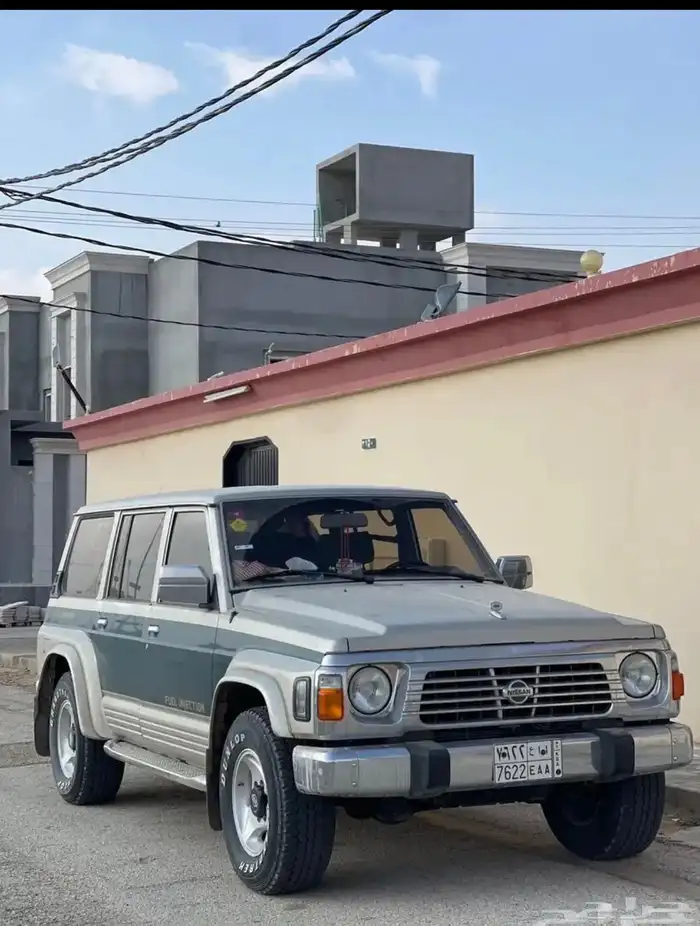 سوبر سفاري نظيف 97 5