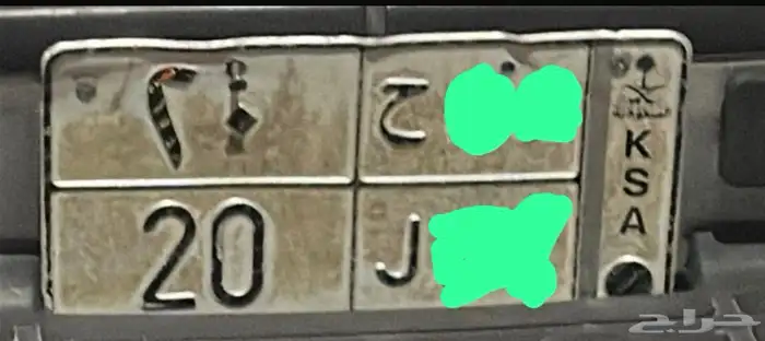 لوحة مميزة 0