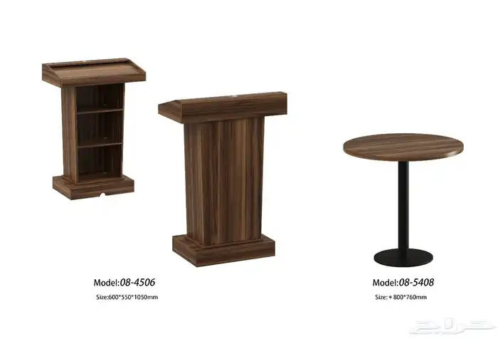 اثاث مكتبي 28