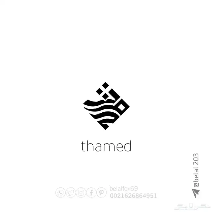 مصمم علامات تجارية 47