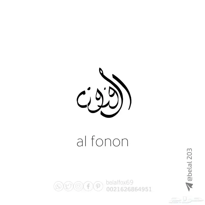 مصمم علامات تجارية 41