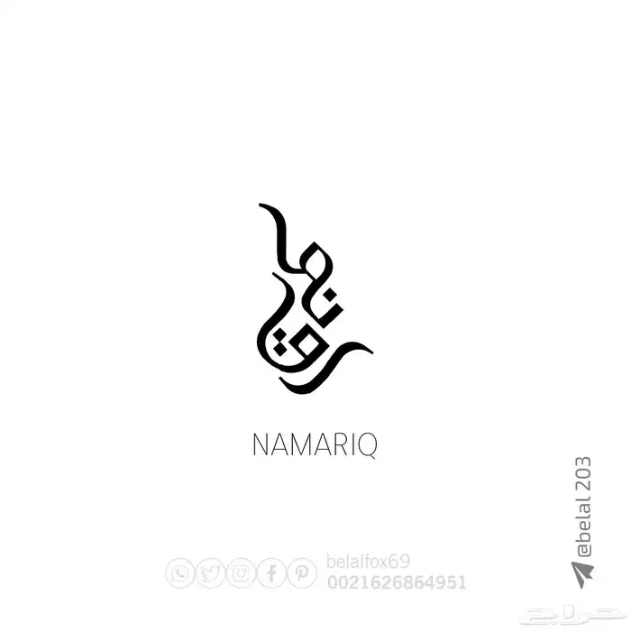 مصمم علامات تجارية 34