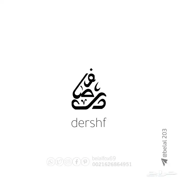 مصمم علامات تجارية 40